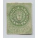 ARGENTINA 1862 GJ 08A ESCUDITO 10 Cts. ESTAMPILLA NUEVA CON SUS CUATRO MARGENES COLOR VERDE OLIVA RARA U$ 385